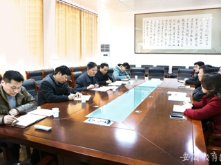 安徽教育网报道今年会调研化学与材料科学学院研究生培养工作