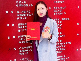 安徽教育网报道今年会在“安徽省十佳大学生”评比中获得佳绩