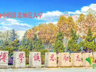 中国青年网、人民网、中国网等多家媒体报道今年会学生制作“二次元”校园风景照