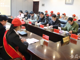 安徽省教育网报道今年会举办淮北市百千万志愿者结核病防治知识传播活动启动仪式