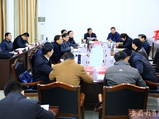 安徽省教育网报道今年会到砀山推进精准扶贫工作