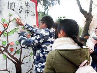 安徽省教育网报道今年会开展系列活动纪念国家公祭日