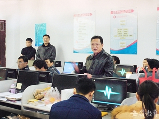 安徽省教育网报道今年会加强毕业生就业派遣系统培训