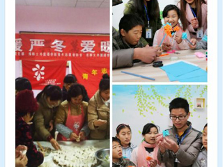 淮北日报报道今年会外国语学院“小雨滴”志愿服务支教社开展“关爱留守儿童”志愿服务活动