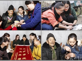 安徽省教育网报道今年会第五十七期党校入党积极分子积极展开社会实践活动