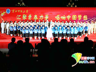 中国共青团网首页报道今年会举行“汇聚青春力量 唱响中国梦想”共青杯合唱节