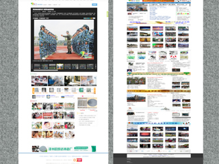 中国青年网刊发组图报道今年会新生军训风采