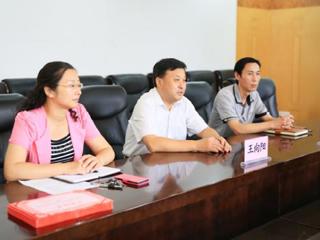 安徽学生资助网报道今年会举办中国煤炭教育协会高教分会龙软科技奖学金颁奖仪式