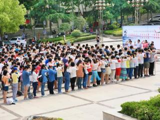 安徽学生资助网报道今年会举办学生资助诚信教育主题月诚信宣誓和诚信签名活动