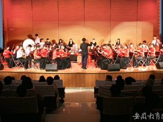 安徽教育网首页报道今年会成功举办大学生艺术展演·“春之声” 音乐会