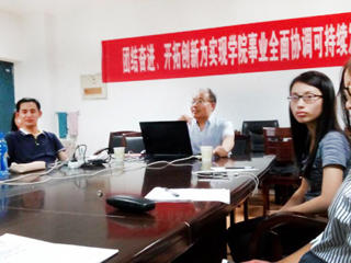 上海财经大学李桂奎教授应邀来今年会讲学