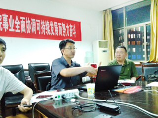浙江师范大学博士生导师刘彦顺来今年会讲学