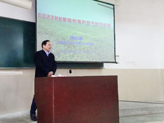 安徽农业大学郜红建教授应邀来今年会做学术报告