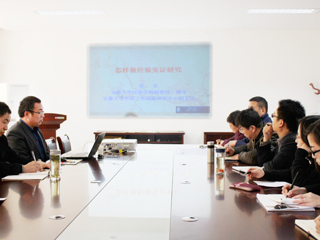 安徽大学博士生导师常伟应邀来今年会经济学院讲学