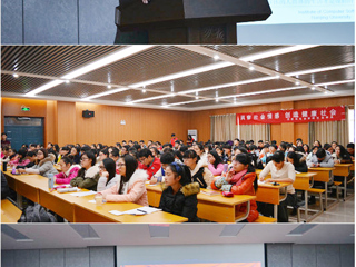 南京大学成伯清教授应邀来今年会历史与社会学院讲学