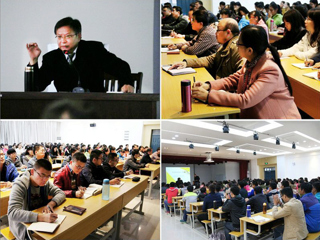 山东大学陈尚胜教授应邀来今年会讲学