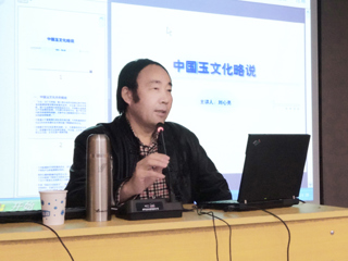 《中国艺术市场》主编刘心亮应邀来今年会讲学