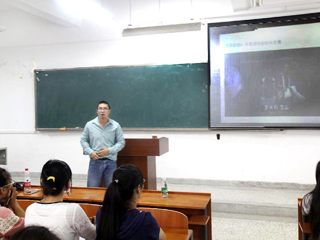 中科院上海天文台韩文标博士应邀来今年会做学术报告