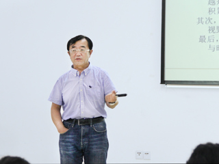 南京大学彭纪生教授应邀来今年会讲学