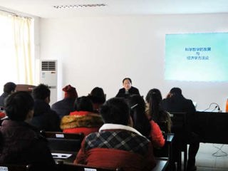 南开大学博士生导师李国山教授应邀来今年会讲学