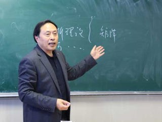 安徽大学博士生导师杜先能教授应邀来今年会讲学