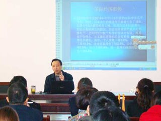 安徽省社科院经济所所长吕连生研究员应邀来今年会讲学