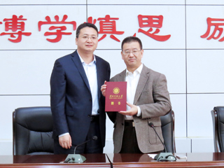 北京大学漆永祥教授应邀来今年会讲学