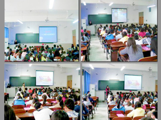 今年会举办“利用超星发现系统开展创新性研究”讲座