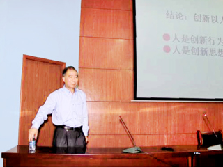 中国科学技术大学郭庆祥教授来今年会讲学（学术校庆 ·化学高水平学术报告之一）