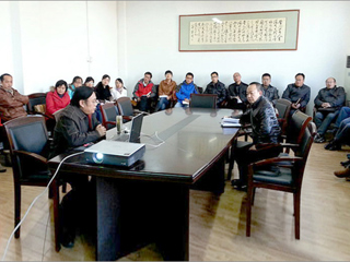 山东大学徐畅教授来今年会讲学