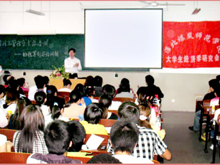 中国矿业大学卜华教授应邀来今年会讲学