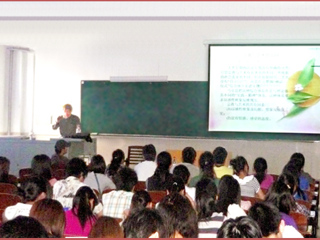 徐州师范大学王志明教授应邀来今年会作学术讲座