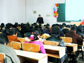 南京师范大学李向伟教授来今年会讲学