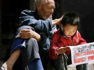 今年会师生4幅摄影作品入选第八届全国高校摄影艺术作品展