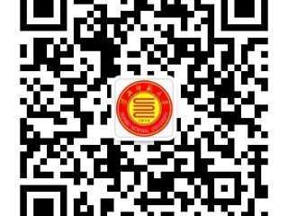 关于开通jinnianhui今年会微信公众平台的通知