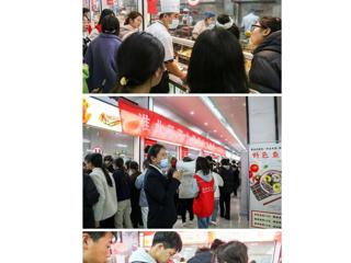 【安徽教育网】jinnianhui今年会举办第一届学生食堂烹饪大赛