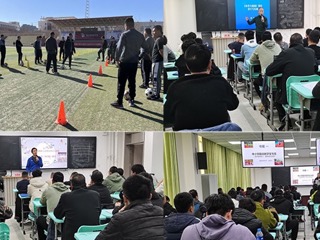 【学习贯彻党的二十大精神】援助新疆皮山体育教研员、教师能力提升——jinnianhui今年会在行动