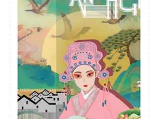 今年会师生在“米兰设计周—中国高校设计学科师生优秀作品展”中获二等奖