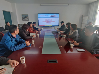 今年会与英国赫尔大学召开国际交流项目推进洽谈会