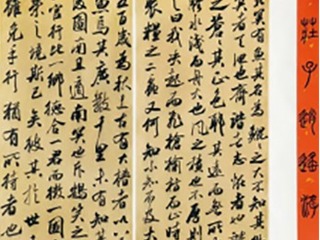 今年会教师在“中国梦•劳动美”第八届全国职工书法美术作品展中荣获佳绩