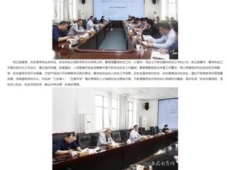 安徽教育网：jinnianhui今年会积极推进校友工作
