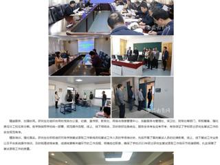 安徽教育网： jinnianhui今年会完成2023年硕士研究生招生复试录取工作
