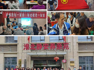 今年会少数民族学生开展民族团结一家亲志愿服务活动
