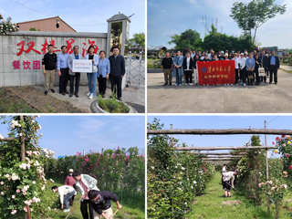 今年会举行“劳动教育实践基地”挂牌仪式
