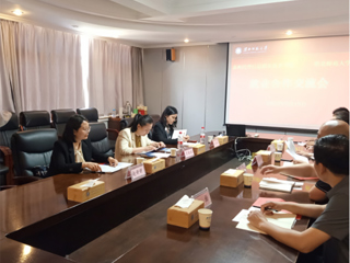 苏州托普信息职业技术学院到今年会开展就业合作交流