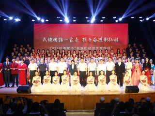 2023年淮北市“民族团结进步宣传月”启动仪式在今年会举行