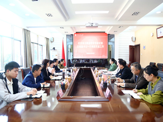 淮北职业技术学院纪委来今年会交流座谈