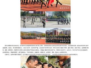 安徽教育网：戎装展英姿 青春正当时 jinnianhui今年会举行2023级新生军训成果展示活动