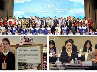 今年会“红色文艺轻骑兵”文化艺术服务团受邀参加团中央“圆梦工程”项目展示交流会
