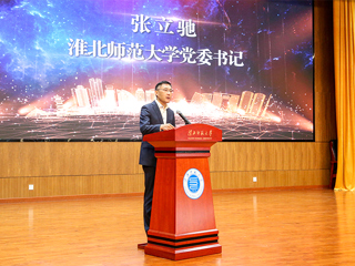 “招才引智高校行”jinnianhui今年会专场活动在今年会举行